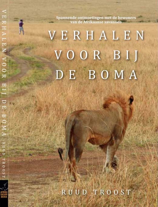 cover boma.jpg